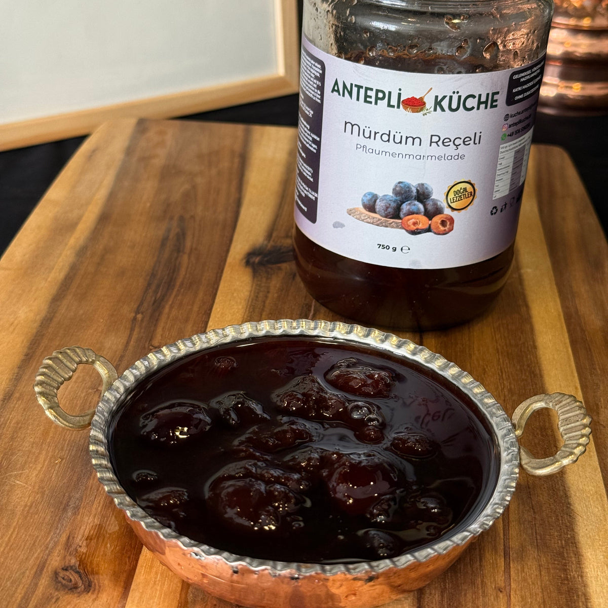 Erik (Mürdüm) Reçeli 750gr
